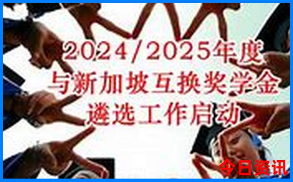 伊犁那拉提旅游攻略
