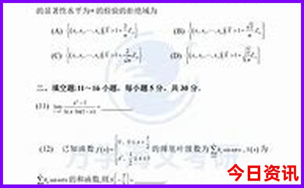 4日游必去的10个地方