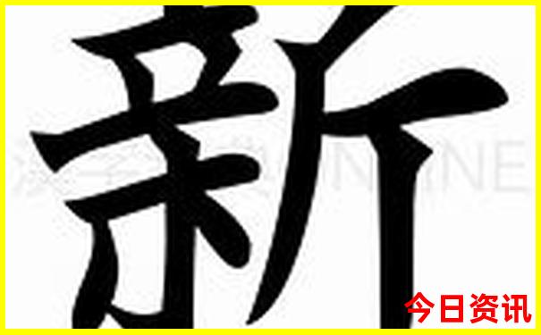 暑假那些地方凉快