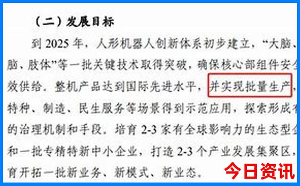 浙江自驾游三天最适合路线