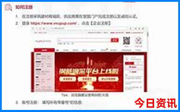 成都旅游必去景点推荐