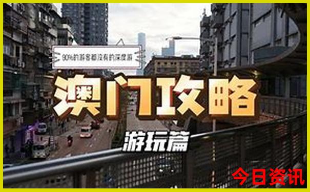 暑假适合去北京玩吗