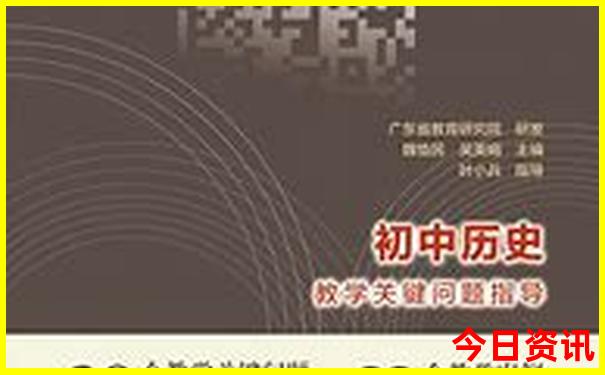 小龙虾什么地方出名