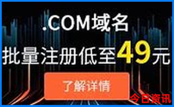 暑假哪个国家凉快