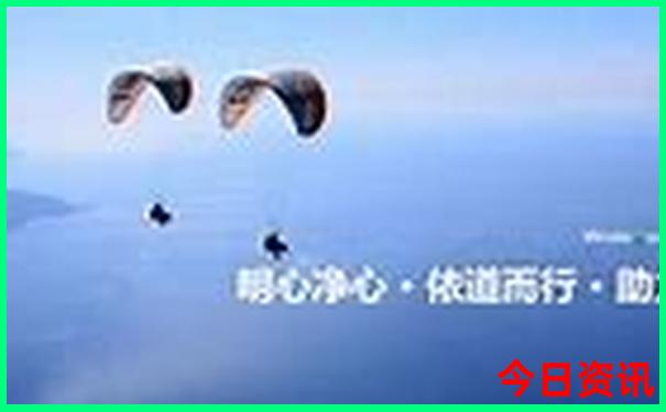 四川的旅游景点有哪些