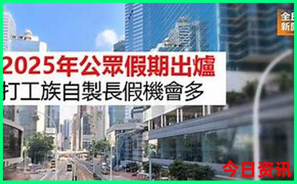 内蒙五天四晚旅游大约多少钱
