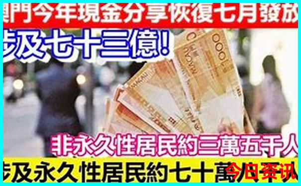 三明旅游景点大全排名